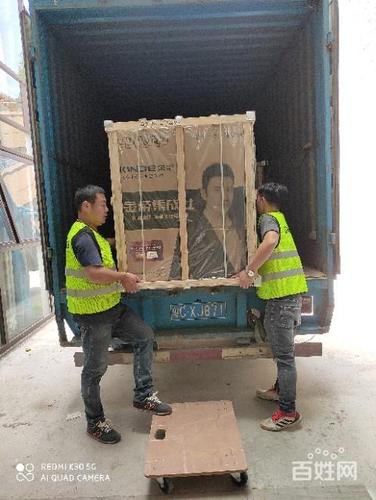 珠海市搬家公司 家具安装搬运工年轻有力服务好